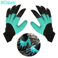 6 Pairs Garden Gloves with Both Hand Claws For Quick Easy Digging Planting Raking Protective Gear Wholesale XB