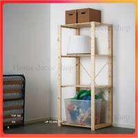 ชั้นวางของ Shelves HEJNE ขนาด 78x50x171 ซม ผลิตจากไม้เนื้ออ่อน