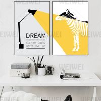 Sumanssa Zebra และ Lion Geometric Modern Wall Art โปสเตอร์สำหรับตกแต่งห้องนั่งเล่นและห้องนอน