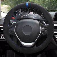 【YF】 Car Steering Wheel Cover Black Suede For BMW F20 F45 F30 F31 F34 F32 F33 F36 118i 120i 125i 218i 228i 420i 430i 435i