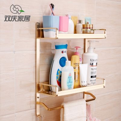 [COD] Shuangqing golden space aluminum double-layer bathroom storage multi-functional wall-mounted toiletry