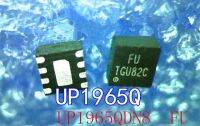 Up9501pqgk Up9501p ใหม่ Up9023q Vp9501p Up9023 Up1965q Up1965qdn8 Fu