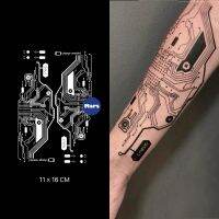 【Mars Tattoo Shop】NEW technology Long Lasting 2 Weeks Semi-Permanent tattoo Temporary Tattoo sticker, Fake Tattoo, Circuit Board, D110