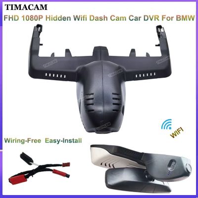 TIMACAM HD 1080P Wifi กล้องหน้ารถ DVR สำหรับ BMW X3 G01 2017 2018 2019 2020 2021 2022กล้องหน้ารถกล้องติดรถยนต์ปลั๊กแอนด์เพลย์