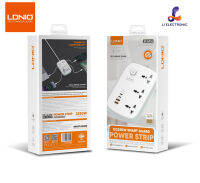 LDNIO SC3416 ปลั๊กพ่วง ปลั๊กไฟ 3Socketรองรับ65W PD3.0+60W QC3.0 Fast chargeชาร์จเร็ว กำลังไฟ 3250W-สายยาว 2เมตร SC3416