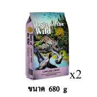 (ลด50%) Taste of the Wild โลว์แลนด์ ครีก ฟี อาหารแมว สูตรนKGระทาย่าง และเป็ดย่าง สำหรับแมวกินยาก ขนาด 680g.x2 เฉพาะวันนี้เท่านั้น !