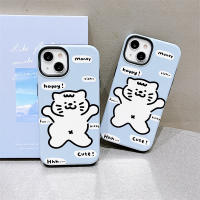 แฟชั่น3D การ์ตูนน่ารักลายเสือสีฟ้าและสีขาวสำหรับ IPhone14 13 12 11 Pro Max เคสโทรศัพท์ความคิดสร้างสรรค์