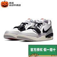 312 Three-in-one Genuine Wear-resistant Low-top Retro Basketball Shoes Mens Gray Cd7069-101