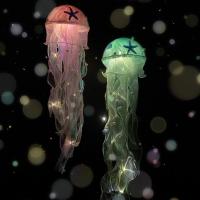1 Set Jellyfish Lamp Romantic Handmade Soft Light Colorful Ambient Light DIY Kit Creative Yarn Jellyfish Night Light Party Decor Night Lights