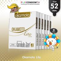 ถุงยางอนามัย 52 โอกาโมโต้ ไลท์ ถุงยาง Okamoto Lite ผิวเรียบ หนา 0.04 มม. บางพิเศษ (6 กล่อง)