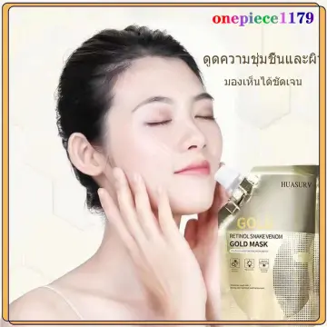 ครีมบำรุงผิวหน้า ครีมทาหน้า ดูแลผิวหน้า ครีมลดริ้วรอยราคาถูก คุณภาพดี |  Lazada Th