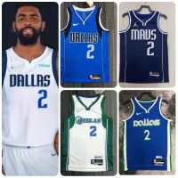 NBA Mens Kyrie Irving Mavericks Jersey Embroidered Jersey Oversized Basketball Running Fitness Vest