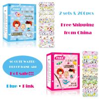 2 Sets 200PCS Waterproof Breathable Cute Cartoon Band Aid Hemostasis Adhesive Bandages First Aid Emergency Kit For Children