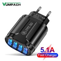 Vumpach 48W USB Charger Fast Charge QC 3.0 Wall Charging For iPhone 12 11 Samsung Xiaomi Mobile 4 Port EU US Plug Adapter Travel