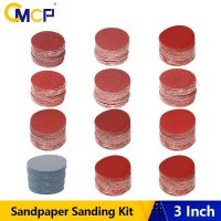 ♛♙◘ CMCP Sandpaper Sanding Disc 3 Inch 75mm 25/30/40/51/100/180pcs Sandpaper Hook Loop  Sanding Discs Grinder For Rotary Tools