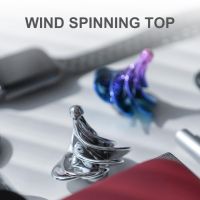 Gyro Inertial Wind-driven Spinner Toy Antistress Fingertip Stunt Gyroscope Toy for Kid Gift