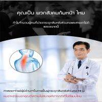 ขาตั้งอเนกประสงค์ ที่วางศัพท์ วงเล็บมัลติฟังก์ชั่ ปรับได้