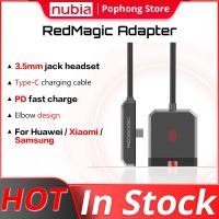 Nubia RedMagic Gaming Dock for RedMagic6/6pro Docking Station Adapt to Type-C Port Phone RedMagic Adapter