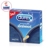 Durex Explore Condom ถุงยางอนามัยดูเร็กซ์ เอ็กซ์พลอร์ ขนาด 52.5 มม.