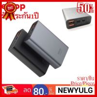 ✨✨#BEST SELLER Eloop E36 รับประกัน 1 ปี แบตสำรอง 12000mAh รองรับชาร์จเร็ว Quick Charge 3.0/2.0 + Apple PD + Fast Charge Power Bank ##ที่ชาร์จ หูฟัง เคส Airpodss ลำโพง Wireless Bluetooth คอมพิวเตอร์ โทรศัพท์ USB ปลั๊ก เมาท์ HDMI สายคอมพิวเตอร์