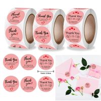500pcs/Roll Wedding Round Labels Paper Thank You Sticker Boxes Envelope Stickers