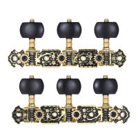 Alice 2 Pcs (L &amp; R) Classical Guitar Tuning Peg Gold และ Black Plated Acoustic Guitar Machine Heads 1 : 14 Tuning Keys Knobs String Tuners (AOS-020HV3P)