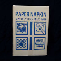 All Win กระดาษเช็ดปากแบบแผ่นใหญ่ NAPKIN PAPER TISSUE 33x33cm 2 Ply 1/4, 1/8 Fold สีขาว ขายยกลัง (2,000 แผ่น/ลัง)  มีของพร้อมส่ง