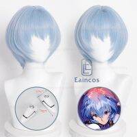 Peluca De Anime EVA อายะนะมิเรอิสำหรับฮาโลวีน,Pelo Sintético Resistente Al Calor, Color Azul Claro