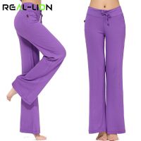 กางเกงขาบาน RealLion-Calças Femininas Perna Larga Esporte Cintura Alta ผ้าพันแผลยืดได้ Calças Dança Larga Longas Longas S-4XL