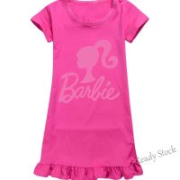 【Ready Stock】 ◐❣ C22 Childrens new Barbie The Movie girls ice silk short-sleeved pajamas sleeping skirt home dress skirt