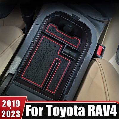 เคสถาดจัดระเบียบคอนโซลกล่องเก็บของที่พักแขนตรงกลางสำหรับรถยนต์ Toyota RAV4 2019 2020 2021 2022 RAV 4 XA50 XA 50