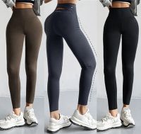 【YD】 Leggings Crossover Pants Gym Workout Tights Waist Elastic Trousers Feel 2023