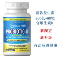 Special offer United States into a variety of probiotics 20 billion x 60 grains intestinal health Puritans Pride Puritan