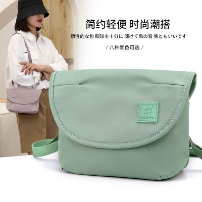 [COD] Womens bag new style literary and artistic large-capacity shoulder ladies casual light satchel simple nylon cloth Messenger backpack