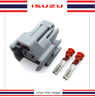 ปลั๊กหัวฉีดD-Max ปี05-12 ออนิว  ISUZU D MAX 2.5 3.0L (ของใหม่) ราคาต่อ 1 ชิ้น