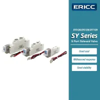 [HOT DUlQWBVNN 560] คุณภาพสูง5พอร์ต2 SY Series Solenoid วาล์ว SY3120-5LZD-M5 SY5120-5LZD-01 SY7120-5LZD-02 SY5120-5LZD-C6/C8 SY3120-5LZD-C4/C6