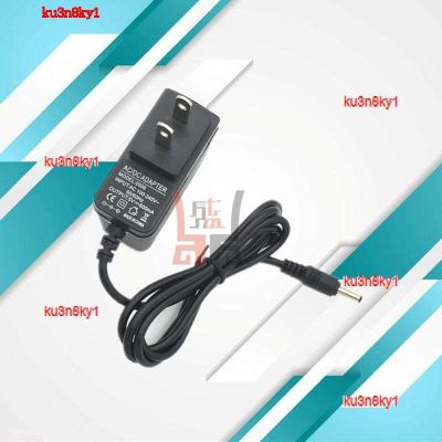 ku3n8ky1 2023 High Quality MERCURY Mercury M050060-2A1 wireless router power adapter 5V0.6A 600ma charger