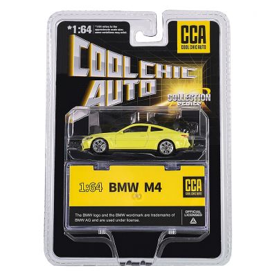 CCA 1:64 BMW M40i Z4/M4/M850i/M4 GT3กันฝุ่นโปร่งใสแบบสถิตย์รถของขวัญของสะสมโมเดลรถยนต์