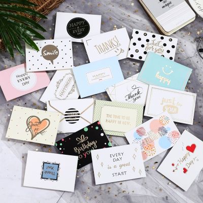 【YF】♛✿  18pcs Invitation Greeting Cards Happy birthday decoration Message Card Blank Folding with Envelope 6x9cm