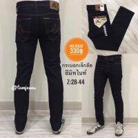 [Denim Jeans] กางเกงกระบอกเล็กยืด รุ่น 6020,6021 (เป้าซิป) ขาระบอกผ้ายืด เนื้อผ้าดีตรงปก ใส่สบายคล่องตัว พลาดไม่ได้แล้ว จัดไปเลย!!!