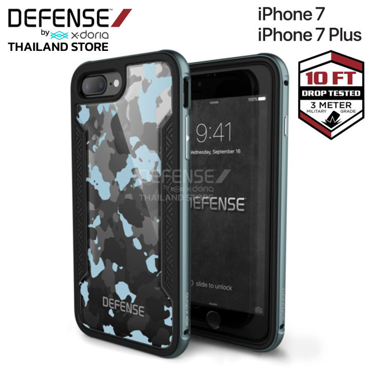 X-Doria Defense Shield เคส iPhone8Plus เคสไอโฟน7พลัส เคสกันกระแทก 3 เมตร เคสโทรศัพท์ iPhone SE2020  เคสไอโฟน7plus สินค้าของแท้ 100% for iPhone 7/8/SE2020/7Plus/8Plus