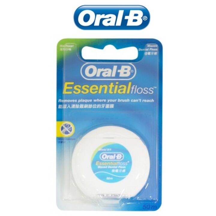 OralB Essential Floss Mint ไหมขัดฟัน 50 เมตร MADE IN IRELAND Lazada.co.th