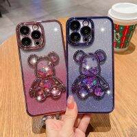 เคสไล่ระดับสีระยิบระยับลายหมีการ์ตูนน่ารักทรายไหลสำหรับ IPhone 14 13 12 11 Pro Max 15 Plus กรอบ Bling ชุบฟิล์มกล้อง