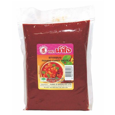 สินค้ามาใหม่! น้ำใจ น้ำพริกแกงเผ็ด 500 กรัม NAM JAI Red Curry Paste 500 g ล็อตใหม่มาล่าสุด สินค้าสด มีเก็บเงินปลายทาง