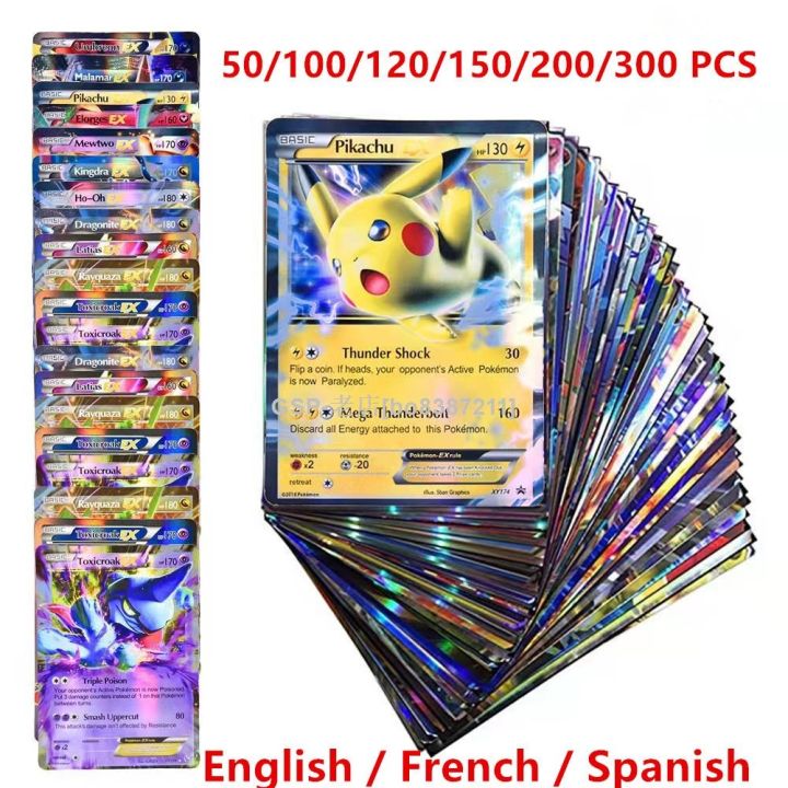 50-300Pcs Pokemon 300 V MAX 300 GX Children Battle English French Spanish  Version Game Tag Team Shining Vmax Pokemon Cards ready stockbo8387211