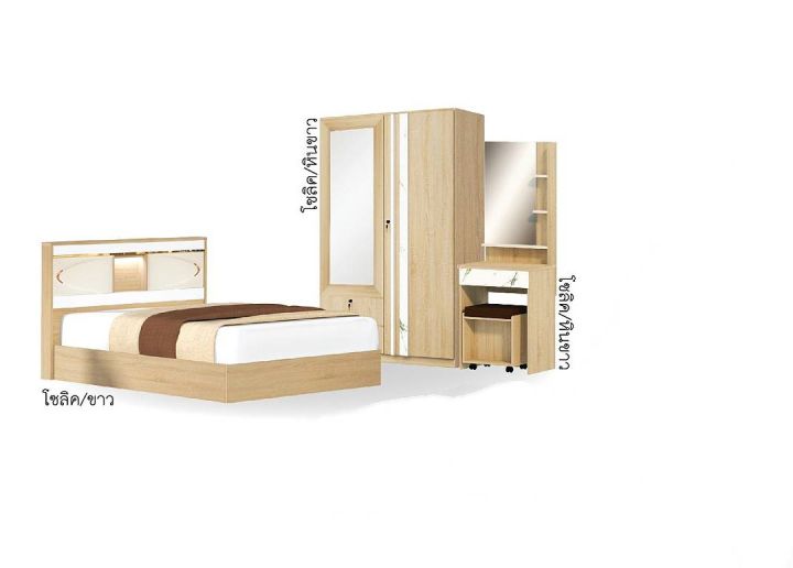 ชุดห้องนอน-time-5-6-ฟุต-model-time-set-ดีไซน์สวยหรู-สไตล์ยุโรป-ประกอบด้วย-เตียง-ตู้เสื้อผ้า-โต๊ะแป้ง-แข็งแรงทนทาน