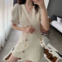 COD DSTGRTYTRUYUY Summer Small Fragrant Wind V-Collar Waist Dress Fashion Elegant Puff Sleeves Slim A-Word Dresses