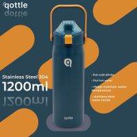 กระบอกน้ำเก็บอุณหภูมิร้อน-เย็น (Qottle cylindrical head) ขนาด 1.2 ลิตร ผลิตจากสแตนเลส 304 แข็งแรงทนทานต่อการใช้งาน เก็บความเย็นร้อนได้เป็นอย่างดี