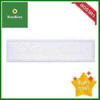 โคมไฟพาแนลไลท์ LED Daylight LUZINO รุ่น PN-HM120x30(48W) กำลัง 48 วัตต์ สีขาว **คุณภาพดี**