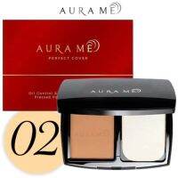 Aura me Perfect Cover กันแดด SPF 30 PA++ ติดทนกันน้ำ กันเหงื่อตลอดวัน กันน้ำผสมรองพื้น ควบคุมความมันยาว 12 ชม. (No.02 ผิวสองสีและผิวแทน ) 1 ตลับ